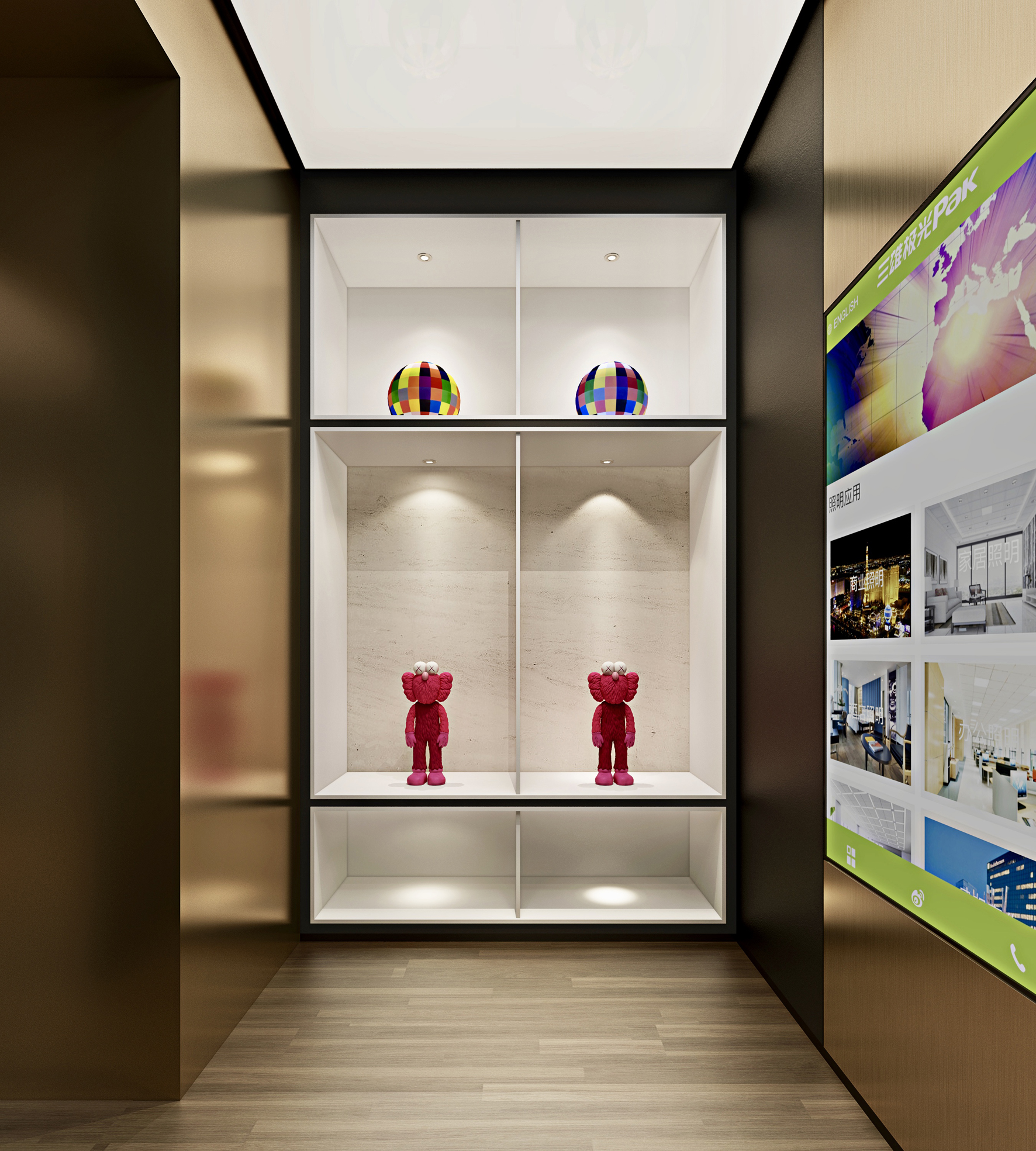产品效能展示