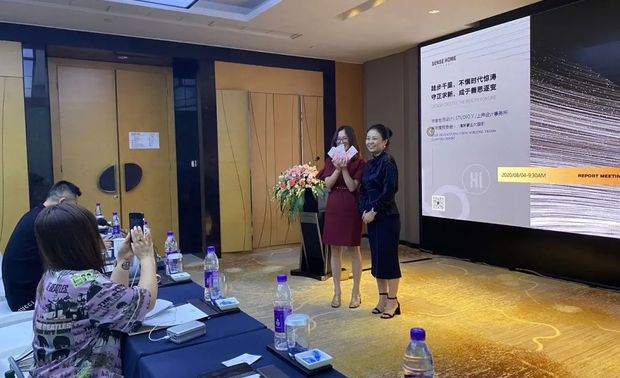 为时一天的半年会在对未来的展望中圆满结束，我们回顾了过去的成长之路，对取得的成绩给予肯定，与此同时，我们反思来时之路，将继续以勇敢的精神探索新的领域。设计的春天才刚刚开始，在变革中找到自己的位置是拥抱未来的关键。每一次挑战都是新的机遇，我们将一直保持开放进取的心态，在激烈的市场竞争中实现自己的价值。

感谢团队伙伴不离不弃，共同努力，2020还未完待续。