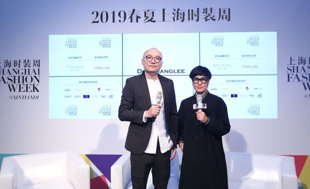 (图)Douchanglee于上海时装週举办2019春夏系列大秀
