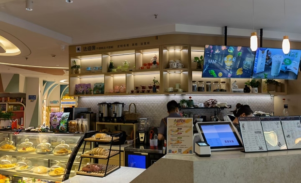 点餐台