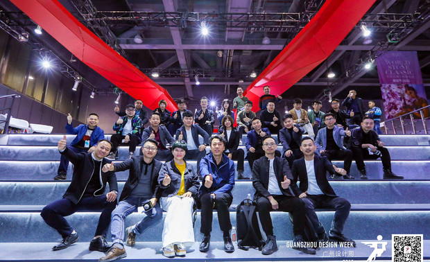 40UNDER40中国设计杰出青年2019年度盛典