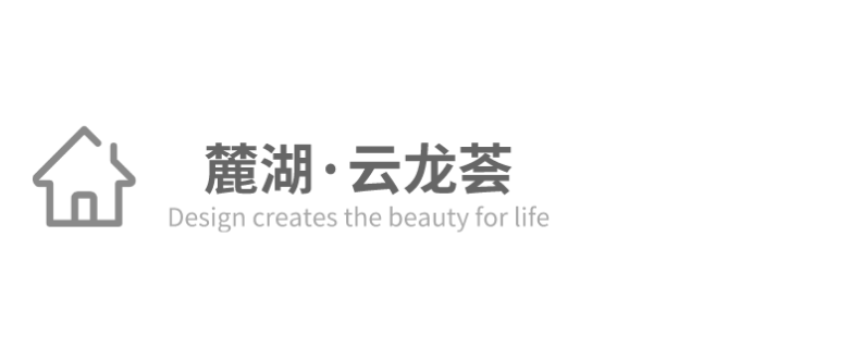   施工阶段：施工前期
  面积：160㎡
  地址：成都市天府新区麓湖生态城