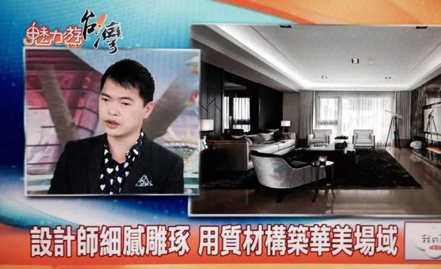 ▲受台湾知名电视台专访 . 分享2014GSADA亚洲设计奖金奖作品
 
