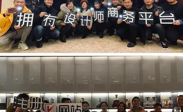 2020年金堂奖的报名及线上服务工作，将以金堂奖传媒微信公众号为入口，以V网站为载体平台，实施服务支持，现在我们将金堂奖2020参评报名中，你如何驾驭使用V网站的过程，进行简要介绍。
 
首先你要了解，V网站是什么？
 
V网站是设计师私属商务平台，由中国领先的设计产业服务生态金堂奖全国联盟打造。V网站通过创建设计师、厂商的私属网络空间与链接，让设计师与设计机构便捷地向市场展示品牌、分享内容、社群联络、在线选材，对接业主与厂商，获得更大商机。