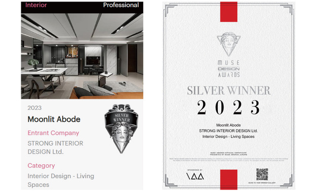 本文由OPEN编辑部撰写

MUSE Design Awards由历史悠久的国际奖项协会International Awards Associates（IAA）主办，以发掘全球设计缪思为宗旨，为建筑、室内、时尚等领域提供全面的发光舞台，每年严格的评分标准，吸引国际知名品牌与设计师争相参与。

2023年MUSE Design Awards共收到来自一百零八个国家、超过七万五千份的参赛作品，并由逾两百位专业评审进行遴选，可谓最具影响力的国际奖项之一，而IAA发言人Thomas Brandt指出，「于2023年MUSE大赛胜出的获奖作品，其精緻程度与作品的完成度及深度，皆象徵着创意及设计行业的最佳表现。」他补充说：「IAA讚扬所有参赛者对工艺的奉献，并希望他们不断用热情进一步扩大创造力和设计的极限。」

实创设计 赖姿伊 设计总监 依循主人喜爱的灰色调铺陈基底，缀搭橘色软装、间接光源，于沉稳中灌注鲜明活泼气息，并透过调换公私领域、屏除室内隔间，成就开阔敞亮的活动空间，为四口之家与爱犬们打造时尚而舒心的家宅作品《云润星晖》，深得本届赛事评审肯定，抱回「银奖」殊誉！
