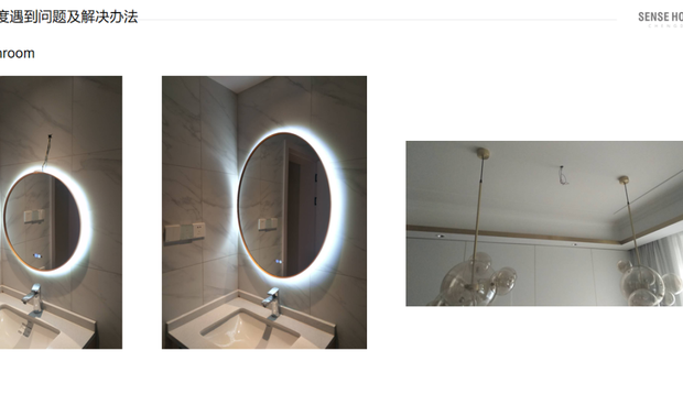 品牌部
与时俱进，坚持优质输出

在瞬息万变的信息时代，品牌的建立既需要跟上时代的步伐，又要在凸显自身特点的基础上贴切客户需求。从品牌部的汇报中，我们可以看到在二季度和三季度，品牌部持续在品牌宣传露出上发力，同时在互联网平台上逐渐找到了立足点。