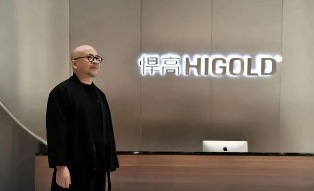 为此，悍高集团联合金堂奖重磅打造“悍高&金堂奖 中国原创设计先锋人物榜”。无独有偶，保持原创力，是一件很有必要的事。原创力的重要性在于推动产业升级和创新发展，不仅是文化传承的载体，也是提升产品附加值、增强企业竞争力的关键所在。原创设计要求设计师或制造业企业在传承传统的同时进行突破性的创新，这种创新往往意味着在设计理念、材料使用、工艺技术等方面进行革命性的提升。