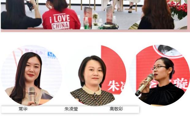 设计论坛