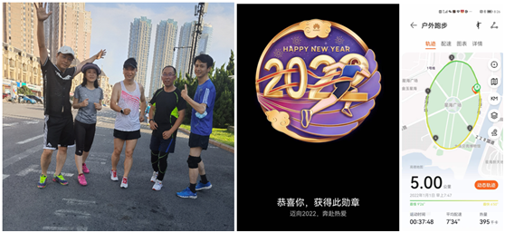     关于初心：创业，像是跑场马拉松。绝不是短跑，目标在于不断找寻和不断增加成功的机会。可最初的为什么要跑，跑给谁看？疲惫时心里骂了一万次草泥马，脑子里一会是坚持，一会是放弃，两个小人一直在互掐，至今每每还都是坚持的小人略占上风。创业之初带着下山虎犊的无畏惧和C哥的信任，把美图的大旗插在了大连，目标建设一支有价值的团队并创造价值，设计、工程、招投标、互联网与时俱进的各路腾挪，留下了团队忘记了价值，磕磕绊绊跌宕起伏，四年明德筑景的经营看到了初心重现，一支有方向有价值的小跑团已步入正轨。如果前四年的大连美图算作跑前准备活动，为后四年的明德筑景奔跑上路储备下了心理和生理的基础，即使这四年里面对了一年的调息、一年的奔袭紧跟两年的疫情，小跑团一路颠步未停歇，看见今天的明德筑景依然跑起来还是可以心生欢喜。何帆老师新语解释腾挪：不硬碰、巧转身、换思路、开新局。   