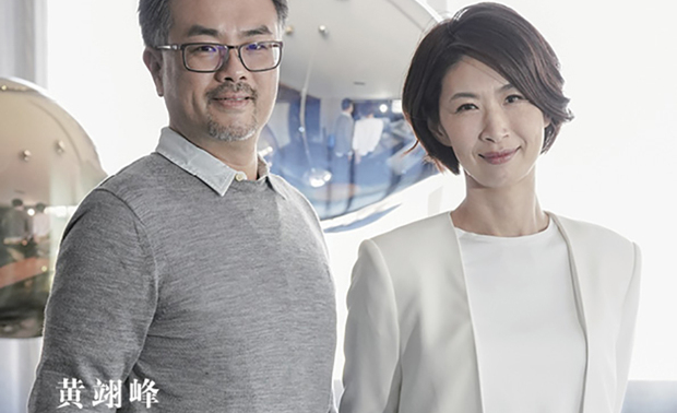 设计理念
用心完成每个屋主「回家,转动钥匙打开门的期待」。家的设计是以人为主轴,将居住者和家人所期待、嚮往的生活空间,与其生命中最热爱的事物巧妙融合,让居住空间成为生活态度的延伸,并精准且细腻地以美学形式呈现。因为用心倾听,所以敢保证,我们提供超乎期待的美学设计体验、严控品质的施工团队、以及白纸黑字的完善售后服务。从细节到整体,让空间与生活机能紧密结合,赋予空间崭新的生命力和独特性格。
获奖纪录
2023 英国 OUTSTANDING PROPERTY AWARDS LONDON Honorable Mention
2023 台湾 华人金创奖 铜奖
2022 英国 OUTSTANDING PROPERTY AWARDS LONDON Winner
2022 中国 APDC DESIGN AWARDS 大奖
2022 日本 Good Design Award Good Design Award
2022 法国 Novum Design Award 金奖
2022 美国 MUSE Design Award 金奖
2022 美国 IDA 国际设计大奖 Honorable Mention
2022 北美 PI设计大奖 Finalist
2020 美国 MUSE Design Award 最高荣誉铂金奖
2020 美国 MUSE Design Award 金奖
2019 杜拜 DUBAI Competition 住宅空间类 优秀奖
2019 义大利 A’design Award 2银1铜
2019 美国 IDA 国际设计大奖 Honorable Mention
2019 中国 国际空间设计大奖艾特奖 优秀奖与入围奖
2019 中国 国际空间设计大赛 银奖
2018 法国 第五届INNODESIGN 国际创新设计大奖
2018 中国 红棉设计奖 2018室内设计奖
2018 中国 PRIZE国际创新设计大奖 入围奖
2018 中国 金堂奖 年度优秀榜单
2017 台湾 GSADA第七届 幸福空间亚洲设计奖 乡村休閒组铜奖
2017 台湾 GSADA第七届 幸福空间亚洲设计奖 乡村休閒组杰出设计奖
2016 德国 Red Dot Award 红点设计大奖
2016 英国 SBID奖 室内设计大奖
2016 义大利 A’design Award 铜奖
2015 中国 国际空间设计大奖艾特奖 最佳公寓设计提名奖
2015 中国 国际空间设计大奖艾特奖 最佳公寓入围奖
2015 中国 国际空间设计大奖艾特奖 最佳别墅入围奖
2015 台湾 GSADA第五届 幸福空间亚洲设计奖 灯光设计组入围奖
2014 台湾 GSADA第四届 幸福空间亚洲设计奖 古典奢华组入围奖
2012 台湾 GSADA第二届 幸福空间亚洲设计奖 【商业空间组】创意设计奖
2012 台湾 漂亮家居 新秀设计师 新秀奖
2012 台湾 室内设计大奖TID Award 居住空间/单层入围奖
2012 中国 国际空间设计大奖艾特奖 最佳公寓设计入围奖
2012 中国 国际空间设计大奖艾特奖 最佳别墅豪宅设计入围奖
代表作品《疏石》