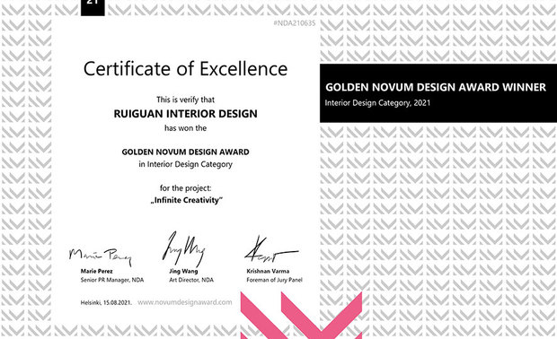 本文由OPEN编辑部撰写
法国Novum Design Award倚着国际设计大赛后起之秀的姿态,自2019年首次举办,便吸引世界各地好手参与,广纳10大创意领域,包括建筑外观、室内空间、城市景观设计、家具设计、照明设计、数位艺术及平面设计、包装设计、产品设计、时装及纺织设计、摄影及照片处理设计,为全球优秀设计者提供崭新的展演舞台。
叡观设计 黄威郡、卓玲妃 设计总监 运用建筑美学尺度,融入超跑的流线元素与动力美学,呈现气势十足的企业总部《Infinite Creativity》,其中跳脱主流设计的前卫思考,广受评审的一致好评,成功获得2021年Novum Design Award金奖殊荣,让叡观品牌独特的「未来感」美学,于国际间大放异彩!