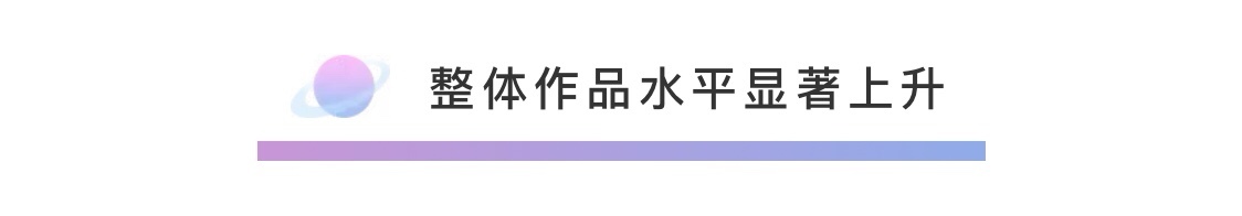 本次大赛共收到参赛作品318幅,较去年有了进一步提升,作品涵盖了主流三房户型、大平层和别墅,其中不少作品都是厦门时下最热门的楼盘,如华尔顿、七星公馆、中铁元湾等。
在经过前四届的评选后,评委们对于评选的标准、到底何为美宅都有了默契和共识,那就是将节能环保做为主基调,要摈弃太过复杂的造型和线条,尽量返璞归真,回归生活本身。而令评委们感觉欣慰的是,本次收到的作品多数都开始回归生活,更追求舒适、自由等元素,作品整体水平有了显著提升。而入选“尚居奖”的作品更是一脉秉承了简约、轻奢、新中式等有品质的格调,虽然看上去干净、没有过多的装饰,但却通过精选的材料、独具匠心的设计,给予作品极强的质感。
值得一提的是,在经过多轮的评审商榷后,评委们一致认为,今年应该增设一个年度作品奖。该作品以完整的提案形式呈现,无论是从设计构架的严密性、图纸的完整性、立意的创新性以及完成度等方面,都堪称不俗。“今年设立这个年度作品奖,就是因为该作品代表了设计的导向性、倡导性,希望更多的家居设计师也能借鉴这种提案的形式,可以更容易获得业主的青睐和认可。”喜玛拉雅设计装修有限公司总经理兼设计总监胡若愚说道。