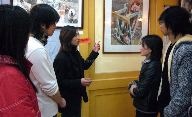 画展
