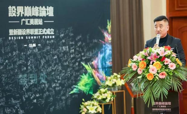 ▲合加力灯饰总经理：李旭先生致辞
