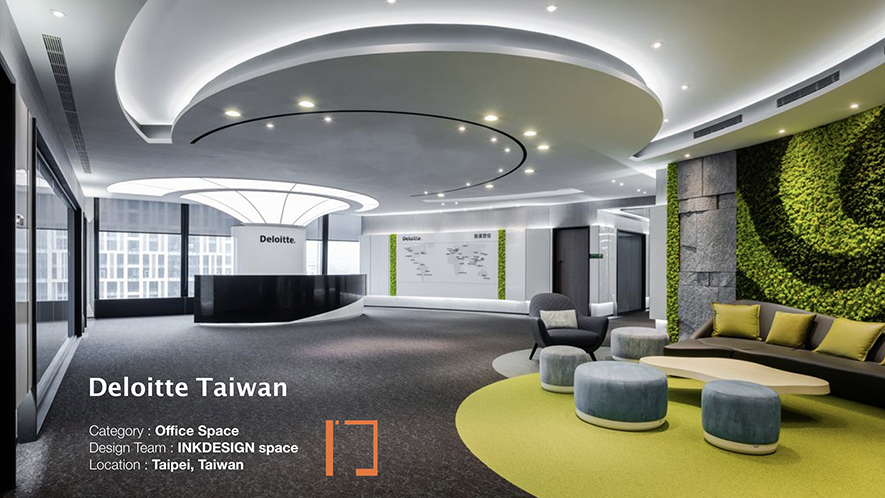 作品欣赏《Deloitte Taiwan》
（图）因应品牌「重视地球环境」及「永续发展」的企业理念，妥善利用高楼层商业大楼的公共空间植入自然视野，搭佐表徵天然意象的趣味设计，为身处都市丛林的人们，创造一片绿。
