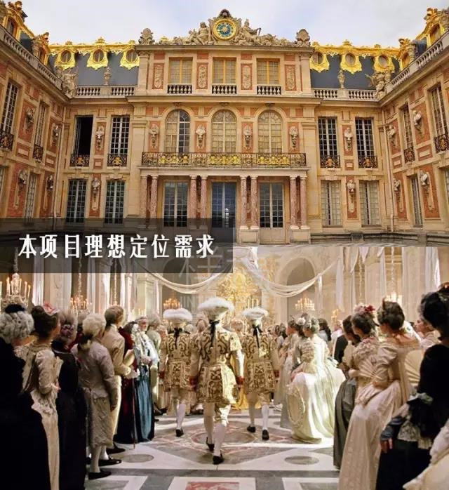 西方古典建筑因其精巧的设计，大气的外观著称于世。华贵与优雅、大气与精致并存的独有特质，使其成为永不落幕的经典。

古典主义通常使用三段式处理: 即立面划分为纵、横三段，并且建筑左右对称.
