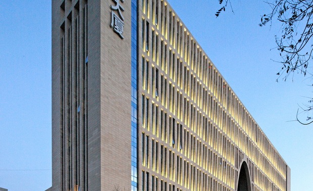 首发大厦