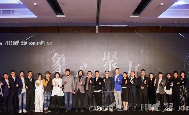 “选好人，用好人，激发人，留住人”是象族的人才策略。正因如此，象族推出了行业领先的合伙人计划，经过这些年的发展、磨合、寻找并吸引了一批志同道合的企业合伙人，截至目前有近30名合伙人成员。未来，合伙人计划将会随着时间的推移而更加壮大，他们将是项目落地最强有力的保障，是象族不断壮大发展的最核心资源。
