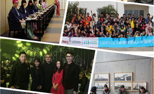 ▲即便是趋逆的经济形势，工作以外LSD团队总会给大家创造更多的学习和拓展机会。
