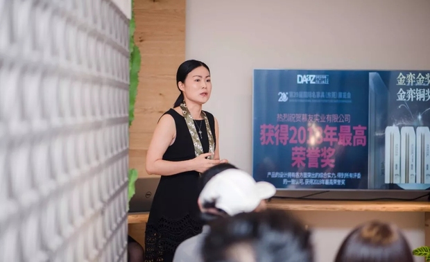 DAaZ品牌总监侯华超