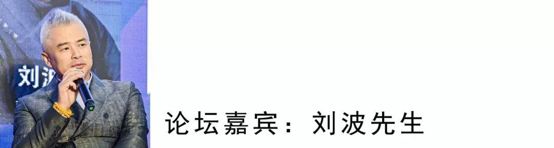提的问题很难回答的，敢问路在何方。我以前20多岁的时候我也不知道路在何方，往前面走就可以了。人活着需要勇气需要学习需要尝试。我觉得我很快乐的时候是30多岁的时候，我每天工作加班不觉得辛苦，觉得很享受时光。像我刚才说的，喜爱自己的行业，这是很重要的。这样你很自然的坚持下去，你做15年20年以后自然就有收获的，这是真心话。现在我给年轻的设计师讲，只要坚持自己理想，坚持去做自己喜爱的东西，自然就会有收获，路自然就有了。
