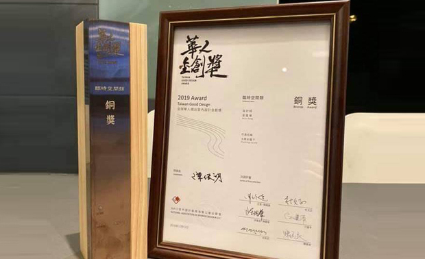 （图）作品《光影的盒子》大力展现对复合建材的高度掌握，因而获得该类别前三强之殊荣！