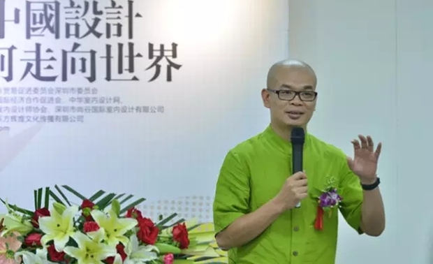  程兴东带来了《中国文化对西方的影响》主题分享，翻开历史长卷，中国元素所体现的美学原理及艺术内涵在特定的时期及程度上皆对西方家具、时尚、当代设计、室内设计等不同领域产生的了影响，一股东风西渐之风，鸣响了东方艺术特性中的审美和价值倾向。