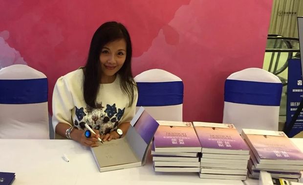 2015年出版设计生活美学书《漫游视界－－寻找设计之外的痕迹》