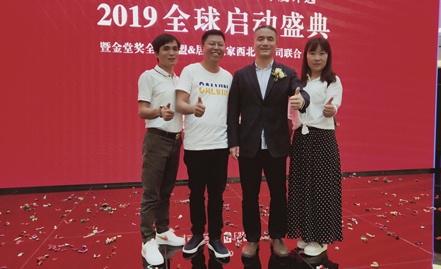 金堂奖全国联盟西部交流会