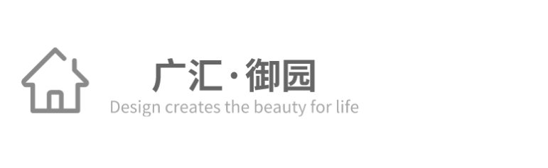   施工阶段：主材安装阶段
  面积：240㎡
  地址：成都市武侯区