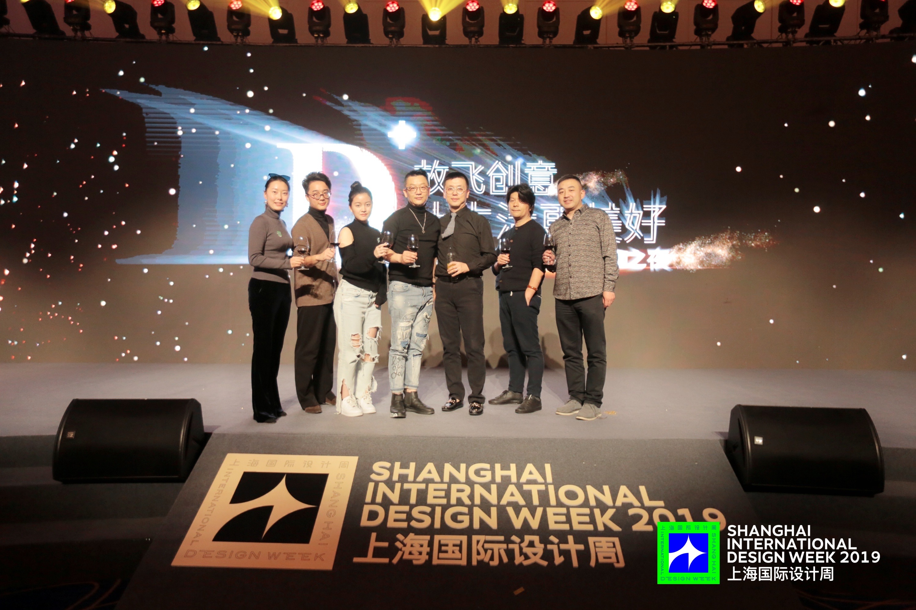 新冶组设计大师陈武合影