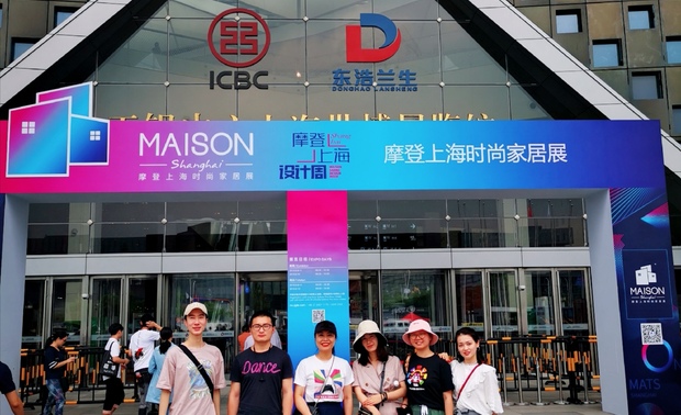 我们来浦东看什么？当然是：产品与设计！