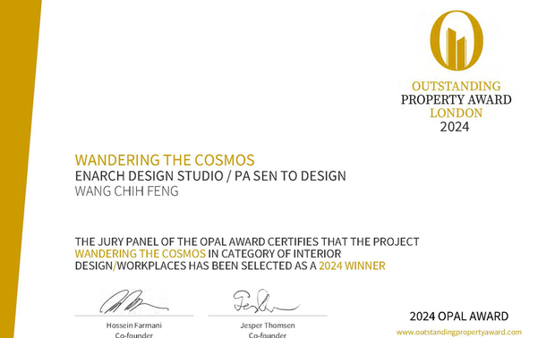 
本文由OPEN编辑部撰写

OUTSTANDING PROPERTY AWARD LONDON,OPAL（英国伦敦杰出地产大奖）由全球知名企业集团Farmani Group组织，并以招揽全球最佳建筑师、室内设计师与房地产开发商为目标，在创造异业菁英联合平台的同时，找寻各地最富创造力、革新感、社会影响力与永续性的设计方案。参与者有机会替自己最新颖的企划，博得国际能见度，并且和产业的先驱及专业人士进行交流。

考量此案结合日常办公与休憩需求，Pa Sen To八仙果%设计 将各式风格元素交织融合，从非洲民俗到未来科幻，从古典艺术到现代极简，每一处都呈现出冲突美感的创意张力，创造出充满无限遐想的空间体验，作品《Wandering the Cosmos》获评审团一致讚誉，荣获本届赛事「Winner」大奖！
