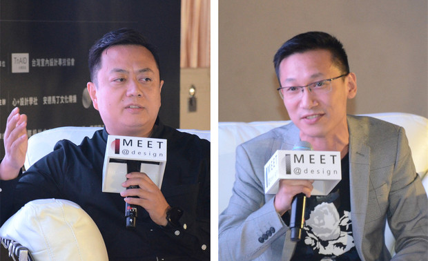 ▲左起
论坛嘉宾：上辰一品艺术空间创始人&设计总监 刘杰；言之设.创意设计机构创始人&设计总监 林彦君