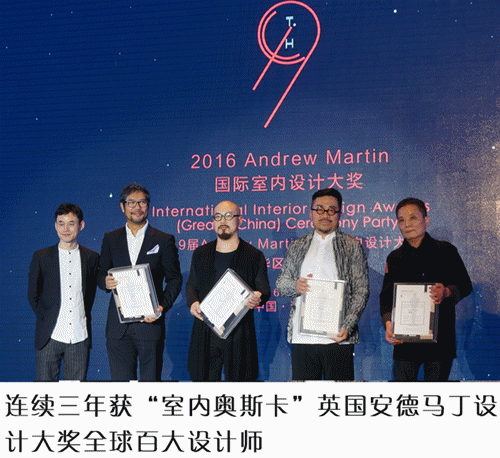 集建筑、室内、家具设计于一身的大师们

家具在设计界拥有至高无上的地位，既要满足结构需要，又要考虑产品美感，因此成为建筑师与设计师的交汇点，也是设计师的试金石。