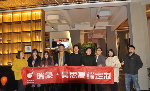 伊派·爱马仕瓷砖全体员工大合照