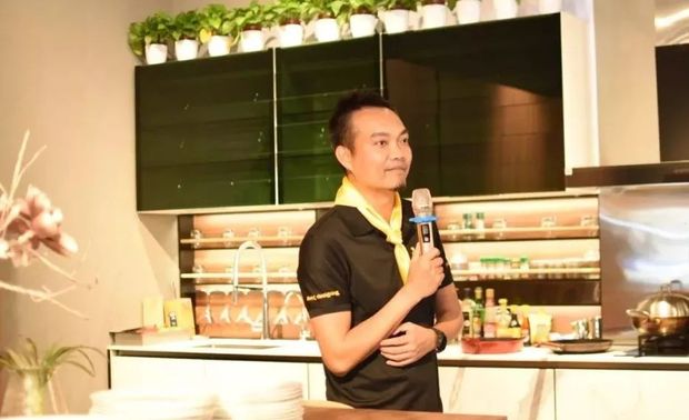 紫禁汇品设计集团董事长林国江先生为赛事致辞
