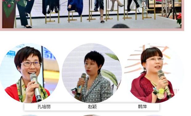 助阵男嘉宾一样光彩夺目