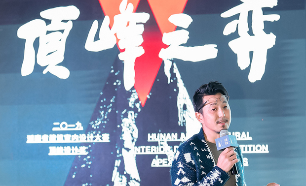 （图）对廖韦强总监来说，设计源自于生活，设计师将居住者所期待嚮往的生活型态巧妙融合，让空间成为生活态度的延伸，结合现代美学，便能成就品味与质感兼具的空间样貌。