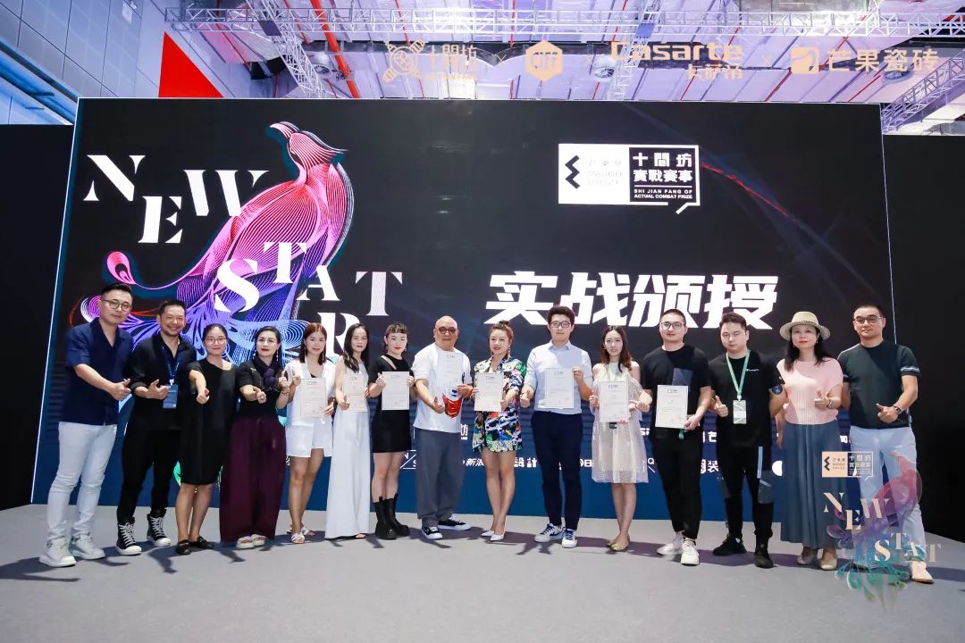 尚舍生活设计一直以“设计,以美好致生活”为使命,为客户打造温馨居所。作为90后设计师,杨超已经在设计行业成长8年之久,在设计当中他一直发扬着尚舍生活的精神,用自己独特年轻的视角发现生活中的美,将其搬运到设计当中,同时不断探索创新,用精心雕琢的作品实现业主对于美好居所的幻想。