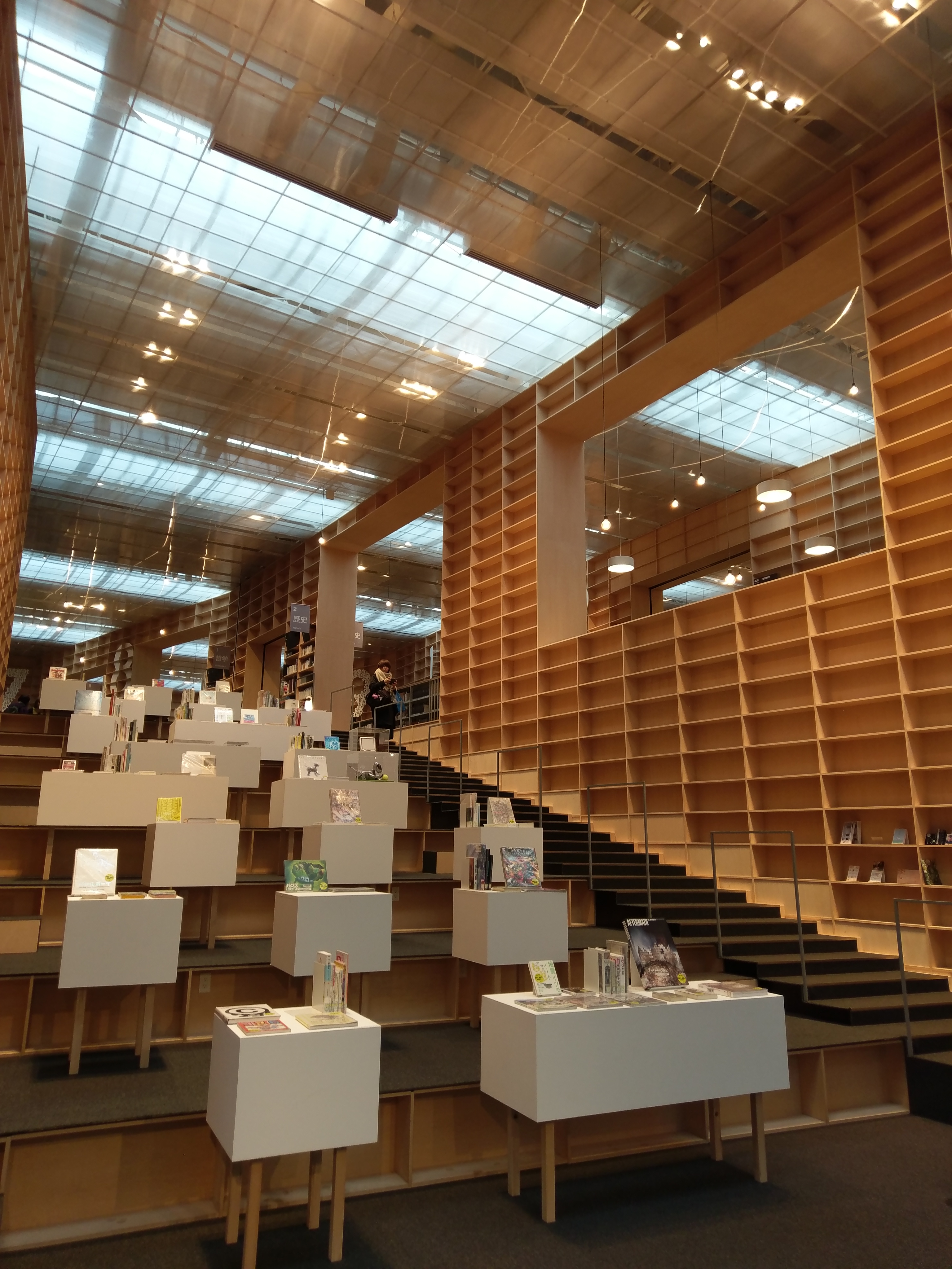 武藏野美术大学图书馆