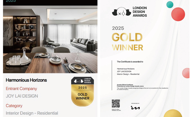
本文由OPEN編輯部撰寫

LONDON Design Awards由历史悠久的国际奖项协会International Awards Associates（IAA）主办，该奖项透过对现今趋势潮流的认可，结合多元迥异的精密见解，期许设计师将流行观点重新诠释为独特的设计语言，并表彰全球达至此成就的杰出设计与创意作品。

LONDON Design Awards以富含理念的小丑LITO作为奖项形象代表，其由内而外散发不依世俗的个性感，象徵设计不应按照固有框架侷限想像，而是可融合任何审美观及概念赋予崭新涵义，藉此鼓励设计师们摆脱束缚、勇敢创作自己想要的作品，同时不忘自身初衷，成为全球设计界的顶尖标竿。

回应业主夫妇各自的美学追求，实创设计 设计总监 赖姿伊 巧妙打造双客厅格局，前厅以深灰与金色美耐板勾画出低调而优雅的氛围，后厅则选用白色石纹牆面与柔和色调座椅，营造明亮舒适的休憩感；同时藉由层次分明的色彩搭配、相同风格地毯设置及开放式布局，成就和谐不失个性的现代居所《观境雅筑》，夺得2025 LONDON Design Awards「金奖」荣誉！
