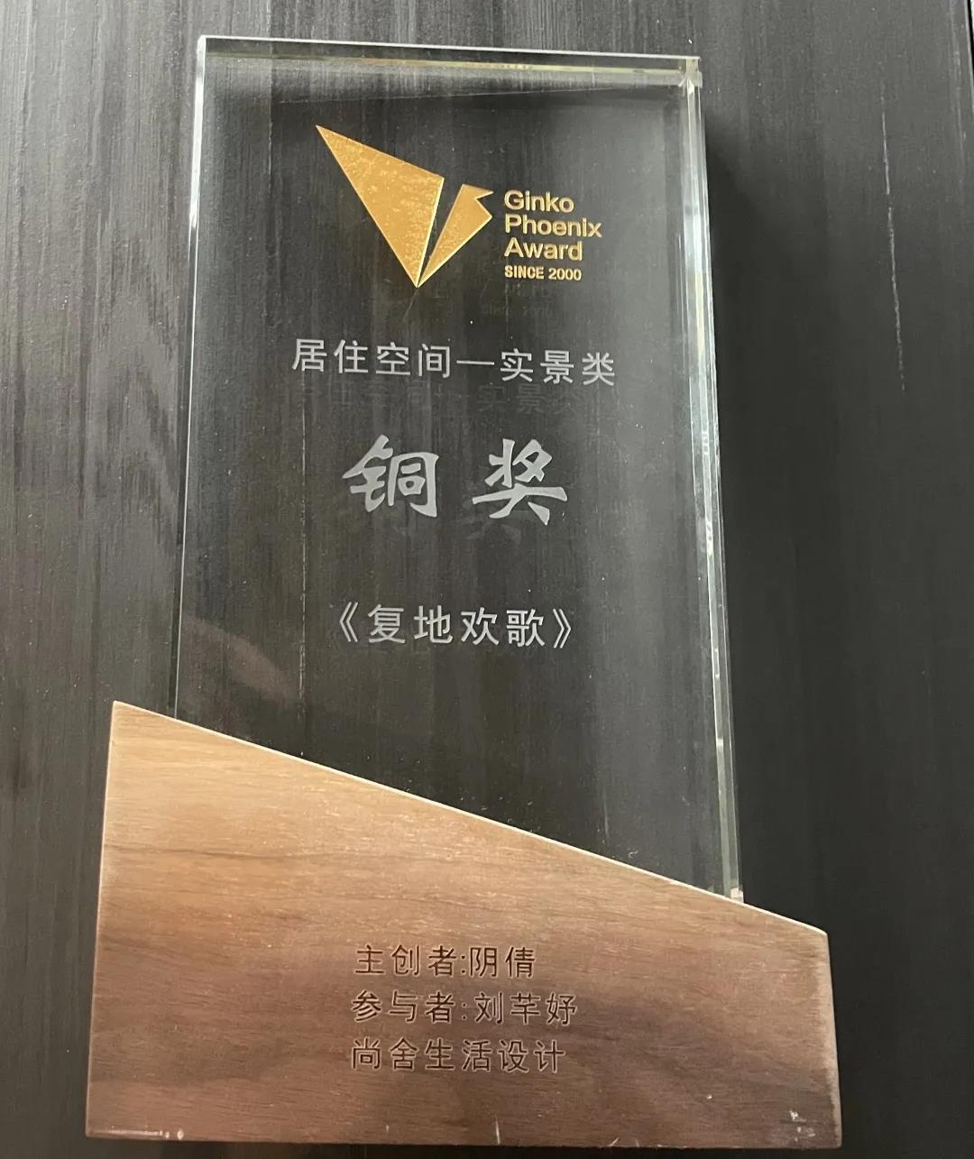 获奖作品一览：