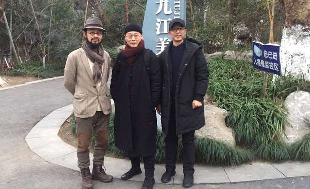 艺术家童雁汝南、胡毅春节聚会
