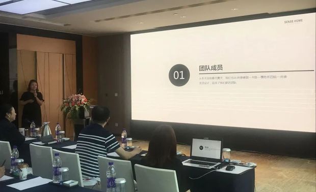 地产组在这两年的成长也是被大家所见证的，团队在自我提升中持续扩大规模。在半年会报告中，通过地产组的阐述，2020上半年取得的成绩让团队增加了凝聚力。下半年，地产组成员将朝着共同的目标奋斗，同时成员各自也为自己树立了小目标，相信他们会不畏披荆斩棘，迎接挑战。我们一直相信团队只要拥有共同的目标，发现问题解决问题，方能让自己不断升级，达成愿景。
