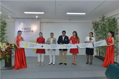 同时，借助第十二届文博会的世界影响力，在中国国际贸易促进委员会的指导下，深圳国际经济合作促进会、Google AdWords、中华室内设计网、深圳市室内设计师协会携手中东联盟、迪拜哈利法塔151国际品牌文化中心、世界丝绸之路经济文化促进会等相关单位发起成立了“中国设计海内外推广与服务平台”筹备委员会。



在国家“一带一路”的大战略背景下，“中国设计海内外推广与服务平台”筹备委员会这一平台的启动，标志着全球最具影响力的设计师平台将诞生，这个平台将整合全球设计产业资源，为中国设计师提供国际化、专业化、高端化品牌推广，让优质的中国设计出口到世界各地，让高端的中国设计师服务全球的业主和客户。

