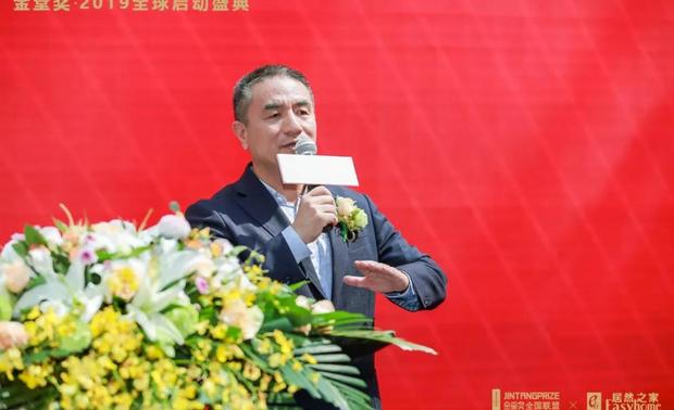   
丨金堂奖全国联盟秘书长黄艳红女士宣讲《金堂奖十年历程回顾》