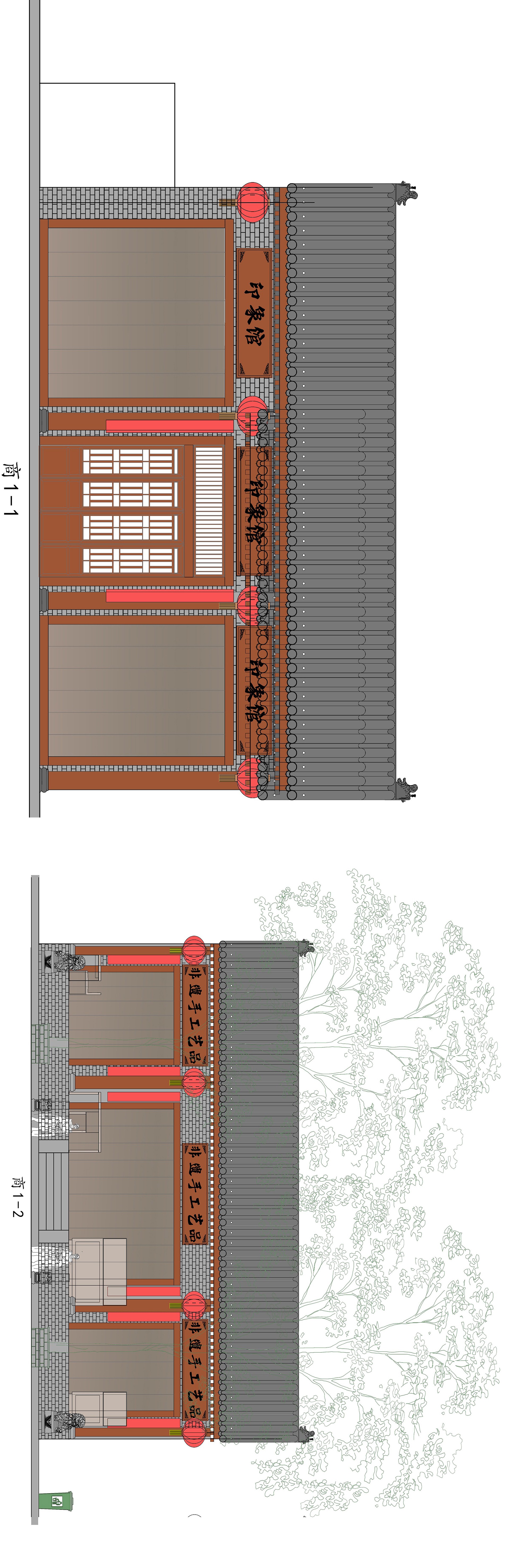 局部效果图展示

