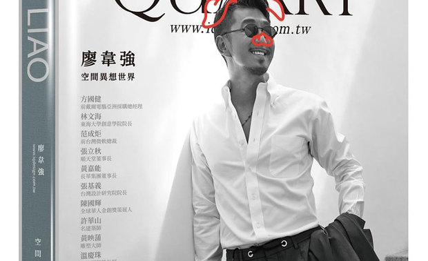 本文由OPEN编辑部撰写
 
书封的黑白形象照，
被涂鸦上猪鼻、猪耳，
顽皮跳tone的风格，
正是作者本人的最佳写照。

横扫数十项国际设计大奖，
并获选为美国ID杂志百大室内建筑师，
唐林建筑室内设计 廖韦强总监
时隔十年，再度推出全新作品集——
《廖韦强 John Liao：空间异想世界》，
新书一上市，
便登上博客来畅销榜第三名，
收穫设计同行与读者们的热烈迴响！
