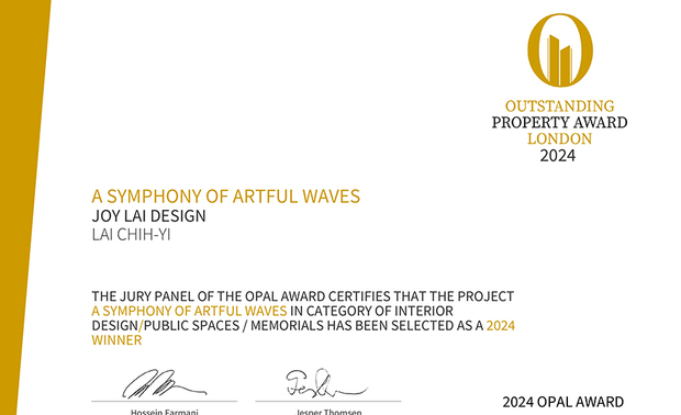 
本文由OPEN編輯部撰寫

OUTSTANDING PROPERTY AWARD LONDON,OPAL（英国伦敦杰出地产大奖）由全球知名企业集团Farmani Group组织，并以招揽全球最佳建筑师、室内设计师与房地产开发商为目标，在创造异业菁英联合平台的同时，找寻各地最富创造力、革新感、社会影响力与永续性的设计方案。参与者有机会替自己最新颖的企划，博得国际能见度，并且和产业的先驱及专业人士进行交流。

业主以年纪较轻的首购族为目标客群，实创设计 设计总监 赖姿伊 便为接待中心外部勾勒俐落的玄色线条，辅搭可变换多样色光的LED灯板，描绘如纽约街头摩登酒吧的时尚意境，进一步增加年轻访客入内谘询的意愿；顾及业者需求的时髦商空《创流艺想》吸引一众评审目光，摘得本届赛事「Winner」奖项！

